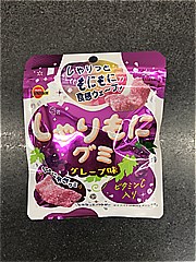  しゃりもにグミ　グレープ味 57ｇ (JAN: 4901360353897)