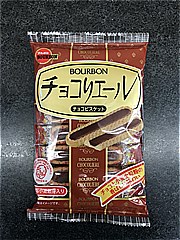 チョコリエール 1袋 (JAN: 4901360354191)