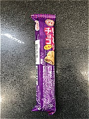  ﾌﾟﾁしっとりチョコクッキー 1個 (JAN: 4901360358298 1)