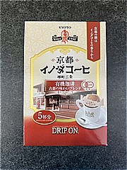 キーコーヒー 京都ｲﾉﾀﾞｺｰﾋｰ有機珈琲 5袋 (JAN: 4901372288248)