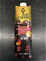 キーコーヒー ﾘｷｯﾄﾞｺｰﾋｰ無糖 １０００ｍｌ (JAN: 4901372303118)