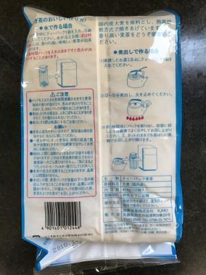 加藤産業 生活派麦茶ティーバッグ 52P (JAN: 4901401012448 1)