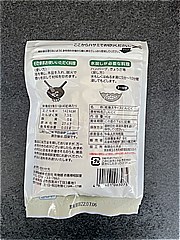 カンピー スライスにんにく ４０ｇ(JAN: 4901401063075)-1