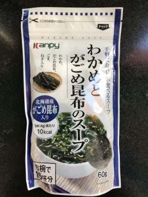 魚の屋 わかめとがごめ昆布のスープ ６０ｇ(JAN: 4901401063259)