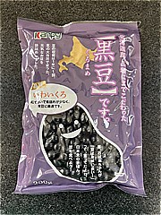 加藤産業 ｶﾝﾋﾟｰ北海道産黒豆 200ｇ (JAN: 4901401063556)