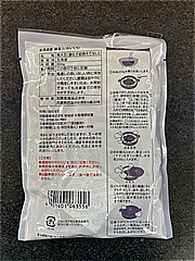 加藤産業 ｶﾝﾋﾟｰ北海道産黒豆 200ｇ (JAN: 4901401063556 1)
