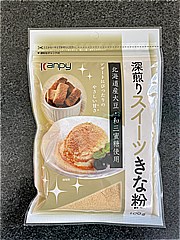 カンピー 深煎りスイーツきな粉 １００ｇ(JAN: 4901401064027)