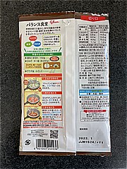 カンピー 深煎りスイーツきな粉 １００ｇ(JAN: 4901401064027)-1