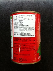 加藤産業 完熟カットトマト ４００ｇ (JAN: 4901401109186 3)