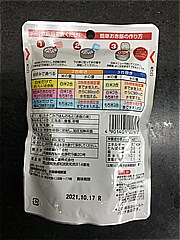 加藤産業 ｶﾝﾋﾟｰお赤飯の素 200ｇ (JAN: 4901401201613 1)