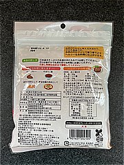 加藤産業 ｶﾝﾋﾟｰ大豆ﾐｰﾄﾐﾝﾁﾀｲﾌﾟ 115ｇ (JAN: 4901401202504 1)