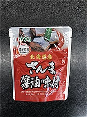 加藤産業 北海道産さんま醤油味付ﾊﾟｳﾁ 80ｇ (JAN: 4901401203457)