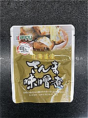 加藤産業 北海道産さんま味噌煮ﾊﾟｳﾁ 80ｇ (JAN: 4901401203464)