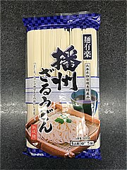 麺有楽 播州ざるうどん ５００ｇ(JAN: 4901401203709)