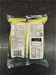 神戸屋 全粒ライ麦入り食パン（３） 1袋 (JAN: 4901408106256 1)