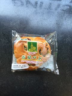 神戸屋 神戸屋神戸お豆パン 1個 (JAN: 4901408639334)