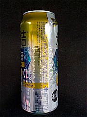 キリン 氷結無糖ﾚﾓﾝ4%500ml 500 (JAN: 4901411104973 1)