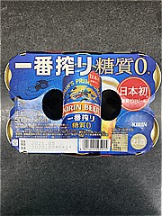 キリン 一番搾り糖質ゼロ500ml6缶ﾊﾟｯｸ 500X6 (JAN: 4901411105215 1)