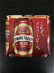キリン ｽﾌﾟﾘﾝｸﾞﾊﾞﾚｰ500ml6缶ﾊﾟｯｸ 500X6 (JAN: 4901411107325)