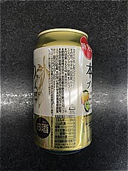  本搾りﾌﾟﾚﾐｱﾑ4種のﾚﾓﾝと日向夏350ml 350 (JAN: 4901411121451 1)