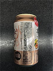  本搾りﾌﾟﾚﾐｱﾑ3種の柑橘とｼｰｸｩｰｻｰ350ml 350 (JAN: 4901411121499 1)