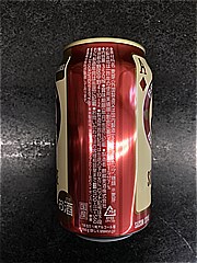  ｿﾗﾁｴｰｽ350ml 350 (JAN: 4901411127354 2)