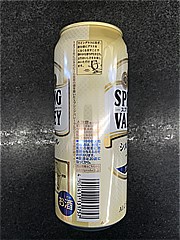  ｽﾌﾟﾘﾝｸﾞVｼﾙｸｴｰﾙ500ml 500 (JAN: 4901411131757 1)