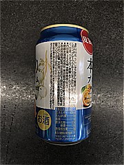  本搾りP柑橘と甘夏350ml 350 (JAN: 4901411132938 1)