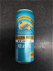  晴れ風500ml 500 (JAN: 4901411133171)