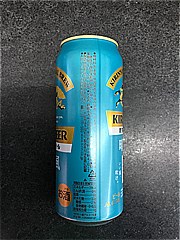  晴れ風500ml 500 (JAN: 4901411133171 1)