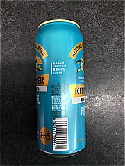  晴れ風500ml 500 (JAN: 4901411133171 2)