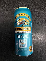  晴れ風500ml 500 (JAN: 4901411133171 3)