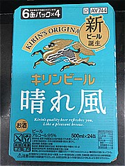  晴れ風500mlｹｰｽ 500X24 (JAN: 4901411133225)