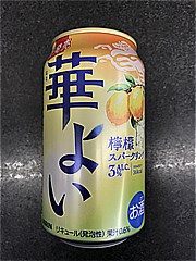  華よい檸檬350ml 350 (JAN: 4901411133959)