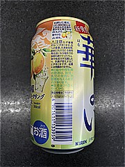  華よい檸檬350ml 350 (JAN: 4901411133959 1)