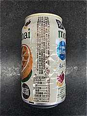  氷結mottainaiぽんかん350ml 350 (JAN: 4901411135175 2)