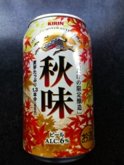 キリン 秋味３５０ｍｌ ３５０ｍｌ (JAN: 4901411147314)