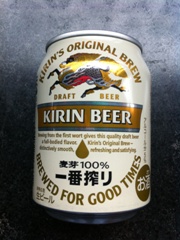 キリン 一番搾り　生ビール　缶 ２５０ｍｌ (JAN: 4901411176611)
