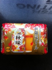 キリン 秋味３５０ｍｌ６缶パック ３５０ｍｌＸ６ (JAN: 4901411511016)