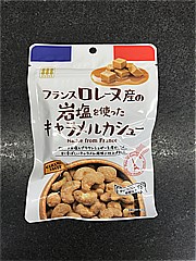  ﾌﾗﾝｽﾛﾚｰﾇ産の岩塩を使ったｷｬﾗﾒﾙｶｼｭｰ 60ｇ (JAN: 4901454026164)