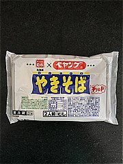  ﾍﾟﾔﾝｸﾞ焼きそばチルド2人前 １３５ｇ×２ (JAN: 4901468291510)