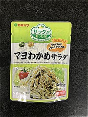 カネハツ食品 マヨわかめサラダ 80ｇ (JAN: 4901482170754)