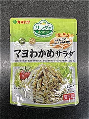 カネハツ食品 マヨわかめサラダ 1パック (JAN: 4901482173038)