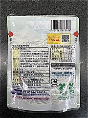 カネハツ食品 マヨわかめサラダ 1パック (JAN: 4901482173038 1)