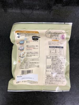 ケンミン食品 ｸﾞﾙﾃﾝﾌﾘｰﾍﾞﾄﾅﾑ風ﾌｫｰ 75ｇ (JAN: 4901483021277 1)