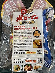 ケンミン ケンミン焼ビーフン３袋こく旨塩味焼ビーフン付 ２６５ｇ(JAN: 4901483021291)-1