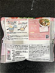 ケンミン食品 ｹﾝﾐﾝﾀｲ風ﾄﾑﾔﾑﾋﾞｰﾌﾝ 66ｇ (JAN: 4901483021604 1)