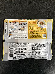 ケンミン食品 米粉専家台湾風担仔米粉 81ｇ (JAN: 4901483022205 1)