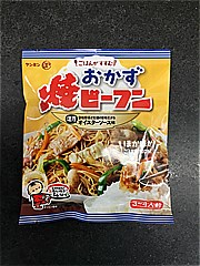  おかず焼ﾋﾞｰﾌﾝｵｲｽﾀｰｿｰｽ味 101ｇ (JAN: 4901483022731)