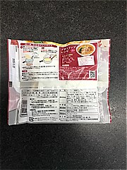 ケンミン食品 米粉専家四川風麻辣湯めん ７７ｇ(JAN: 4901483022748)-1